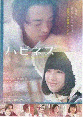 盗梦空间 经典好看的动作片
